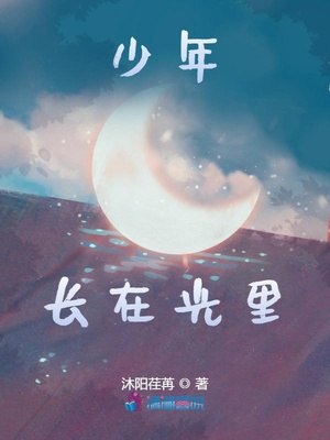 重生造星系统