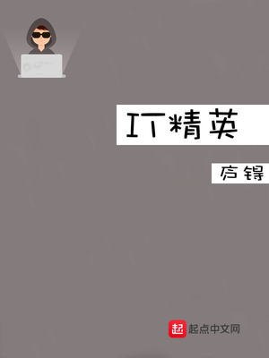 主攻恐怖游戏无限流